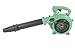 Hitachi RB24EAP 23.9cc 2 Stroke 170 MPH Gas Powered Handheld Blower (Certified Refurbished)