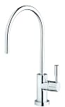 Best reviews of Everpure EV9000 90 Designer Drinking Faucet