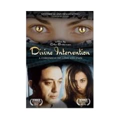Divine Intervention (2002)