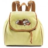 Eigenschaften NICI / NICI Rucksack Hamster