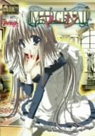 MARGINAL [DVD]