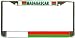 Madagascar Malagasy Flag Chrome Metal License Plate Frame Holder
