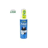スタイルガード スーツ用 携帯用 70ml