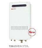 ノーリツ　ガス給湯器　【GQ-2427AWX-DX BL】　24号　高温水供給式　クイックオート　ユコアGQ-AWX　[LPG（プロパンガス）]