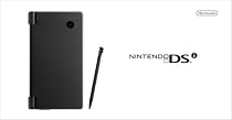 ニンテンドーDSi ブラック