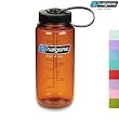 Nalgene Wide Mouth Bottle - 32 oz.