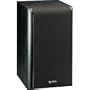 Infinity Primus P152 2-WAY 5/25 Bookshelf Speaker (sold individually)