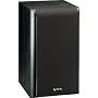 Infinity Primus P152 2-WAY 5/25 Bookshelf