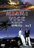 ザ・ベスト・オブ・マイアミ・バイス Vol.1 [DVD]