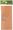Bath Accessories Skin Polishing Towel Beige