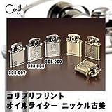 Colibri�i�R���u���j�t�����g�I�C�����C�^�[�@�j�b�P���Ô�/���C�I���ƃn�`�h��