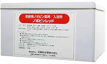 業務用入浴剤 ノボピン レッド 7kg