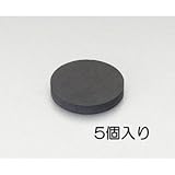 エスコ 直径７０ｘ１０ｍｍ丸型スポンジ EA997XD-162