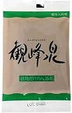観峰泉 10g*2袋の画像