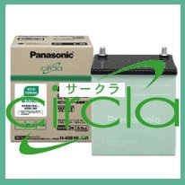 Panasonic ブルーバッテリー circla（サークラ） N-40B19L/CR
