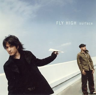 FLY HIGH surface 椎名慶治 永谷喬夫