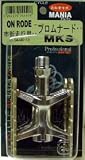 東京サンエス MKS プロムナード ON RODE シルバー 4440