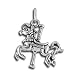 Sterling Silver Carousel Horse Charm