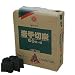 炭　岩手切炭 楢（なら）堅一級品（純国産品）　6kg