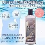 �f�b�h�V�[�E�H�[�^�[500ml�@103