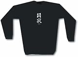 Tranquility Japanese Symbol Paint Strokes Style Men's Sweat Shirt in 2 colors Small thru 3XL