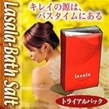 ラサラ バスソルト トライアルパック