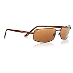 Serengeti Carini Drivers Gradient Sunglasses