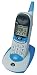 2.4 GHZ CORDLESS PHONE