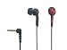SONY MDR-EX51LP/R ���^�C���i�[�C���[���V�[�o�[ ���b�h