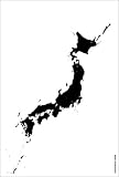AUDIOVISUALJAPAN [DVD]