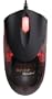 Razer Diamondback Salamander Red 1600 DPI Gaming Mouse