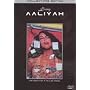 Aaliyah-losing Aaliyah [dvd]