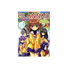CLANNAD�R�~�b�N�A���\���W�[ VOL.2 (ID�R�~�b�N�X DNA���f�B�A�R�~�b�N�X)