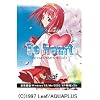 To Heart リニューアルパッケージ