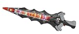 Simba Toys 108046596 - Planet Fighter Light Blade