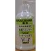 髪質改善 薬用地肌シャンプー 300ml