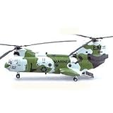 172 CH 46F HMM 261 Tool Cool Heli Easy Model MRC37003 172 CH 46F HMM 261 Tool Cool Heli Easy Model MRC37003