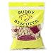 Pet Supplies : Buddy Biscuits Liver Tricky Trainers