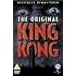 King Kong [DVD] [1933]