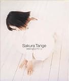 ��������̃G�A���[��