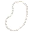 30" 14k Yellow Gold 7.5-8mm Freshwater Pearl Necklace