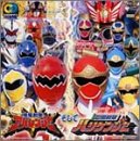 ��������A�o�����W���[ ������ �E������n���P���W���[