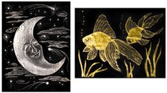 S. ART PAPER GOLD/SILVER