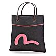 Evisu selvedge denim bag