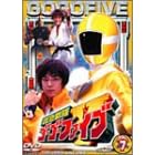 �~�}����S�[�S�[�t�@�C�u Vol.7 [DVD]
