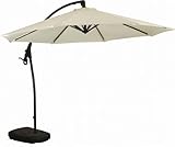 あずまや azu-rkc-529na ガーデンパラソル 幅294 ナチュラル