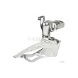 Buy Shimano FD-4503 Tiagra Front Derailleur (3x9-Speed, 28.6/31.8mm, Silver) Best Price.