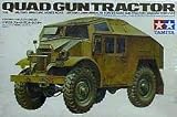 Quad Gun Tractor by Tamiya