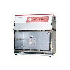 ドリーム産業 ボックス ドライヤー DL-2W