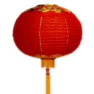 Traditional Red Paper Lantern 14 Diameter by Martial Arts Gear